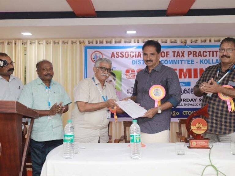 കൊല്ലം ജില്ലാ കമ്മിറ്റി സംഘടിപ്പിച്ച സെമിനാ